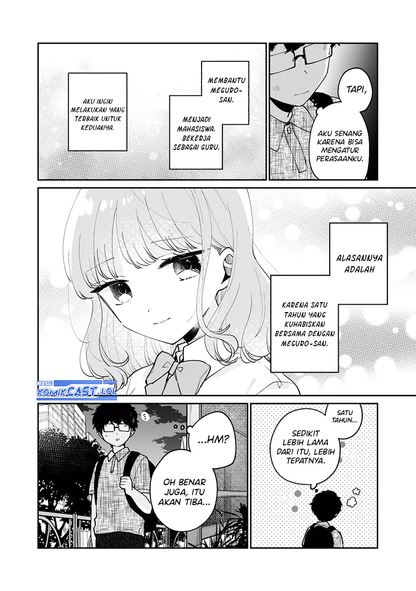 It’s Not Meguro-san’s First Time